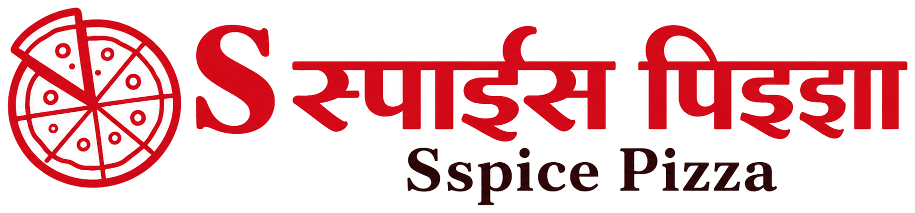 Sspice Pizza
